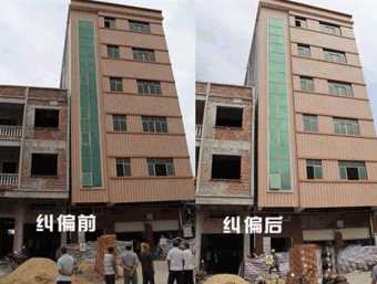 临汾大宁县倾斜纠正