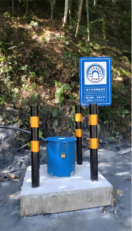 临汾大宁县监测井